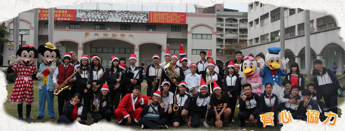 首頁輪播圖