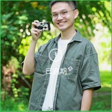 教師照片